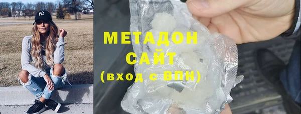 шишки Лагань