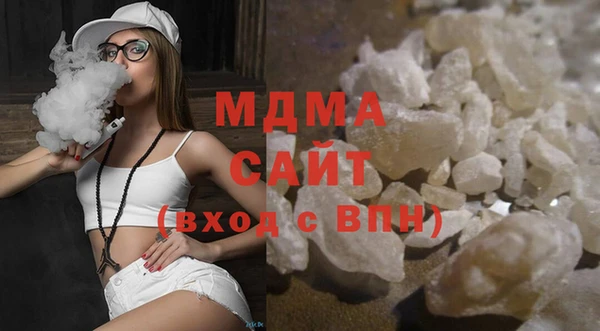 шишки Лагань
