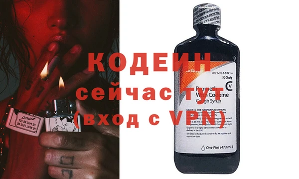 mdpv Ладушкин