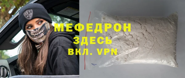 кокаин VHQ Лабытнанги