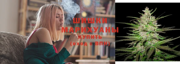 кокаин VHQ Лабытнанги