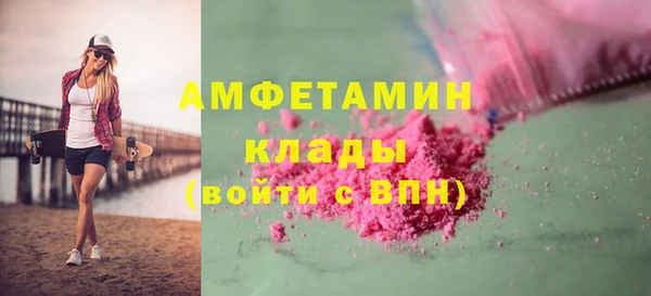 mdpv Ладушкин