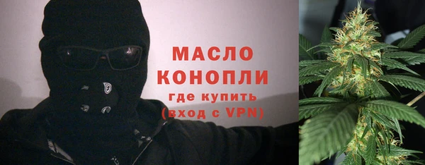 mdpv Ладушкин