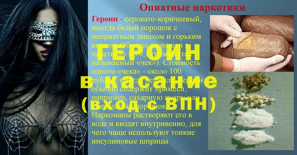 mdpv Ладушкин