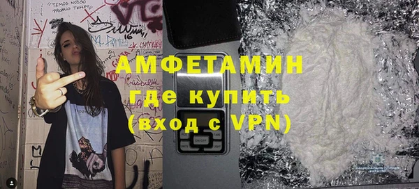 mdpv Ладушкин