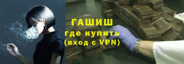 mdpv Ладушкин