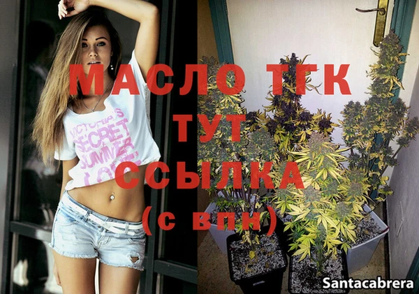 mdpv Ладушкин