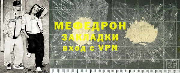 кокаин VHQ Лабытнанги