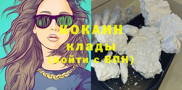 mdpv Ладушкин