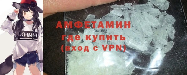 шишки Лагань