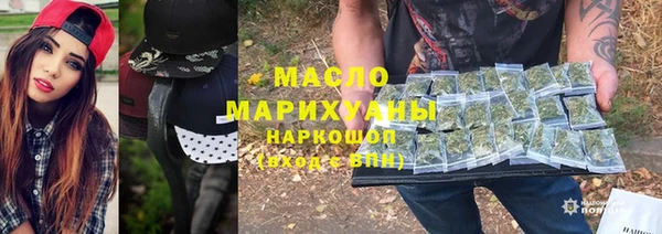 шишки Лагань
