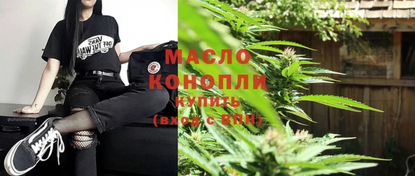 mdpv Ладушкин