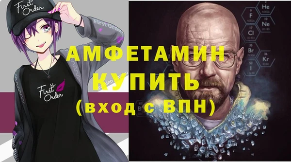 mdpv Ладушкин