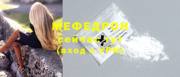 шишки Лагань