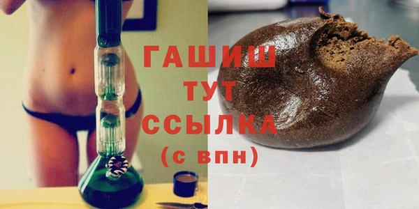 кокаин VHQ Лабытнанги