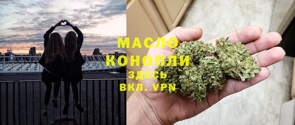 шишки Лагань