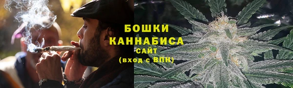 кокаин VHQ Лабытнанги