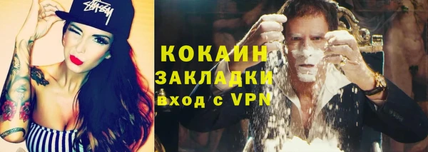 mdpv Ладушкин