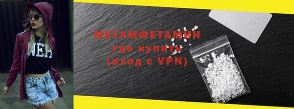 шишки Лагань