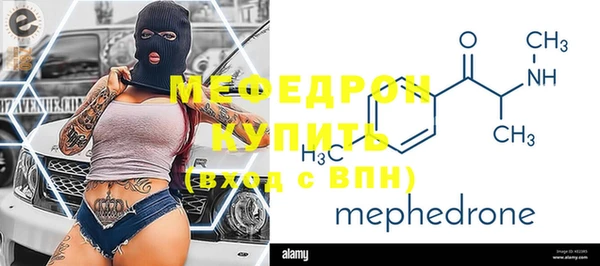 шишки Лагань