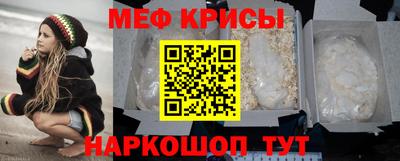 гашик Аргун
