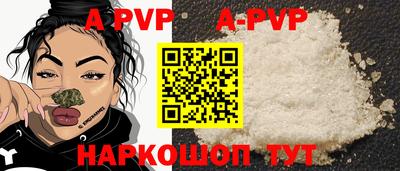 гашик Аргун