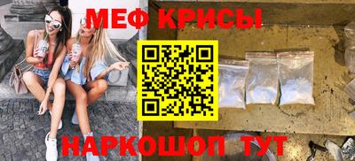 a pvp Апшеронск