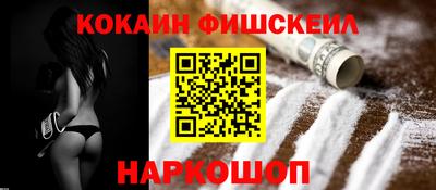 a pvp Апшеронск