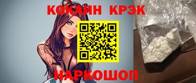 гашик Аргун