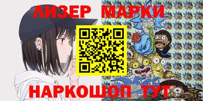 a pvp Апшеронск