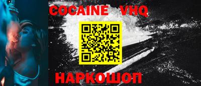 PSILOCYBIN Аргун