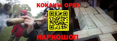 a pvp Апшеронск