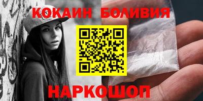 mix Апрелевка