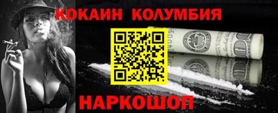 марки lsd Апрелевка
