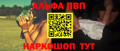 мяу мяу мука Апшеронск