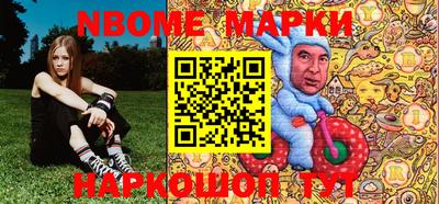 гашик Аргун