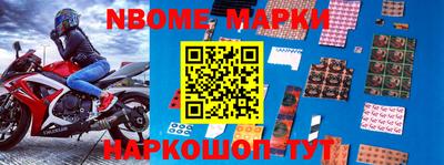 mix Апрелевка