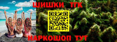 mix Апрелевка