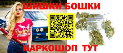 гашик Аргун