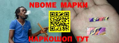 гашик Аргун