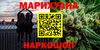 марки lsd Апрелевка