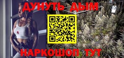 PSILOCYBIN Аргун