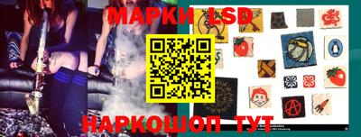 a pvp Апшеронск