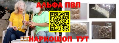 mix Апрелевка