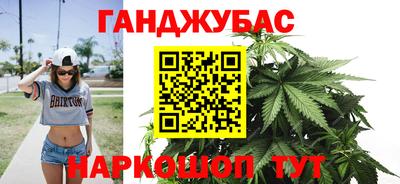 твердый Азнакаево