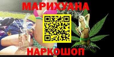 марки lsd Апрелевка