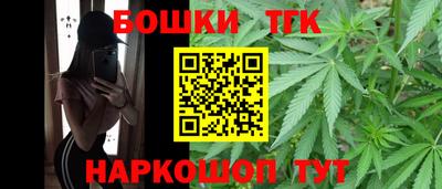 марки lsd Апрелевка