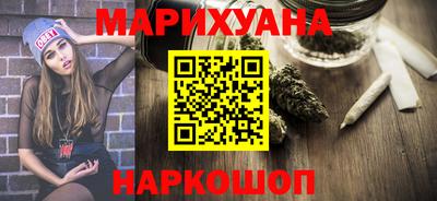 марки lsd Апрелевка