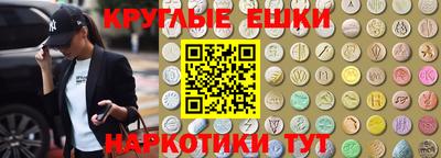 гашик Аргун