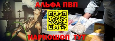 мяу мяу мука Апшеронск